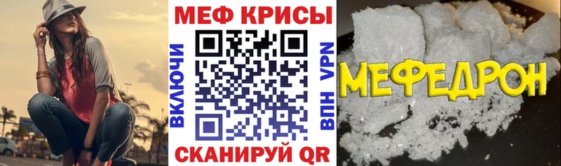 Купить наркотик Жигулёвск СОЛЬ  OMG рабочий сайт  Канабис  ГАШ 