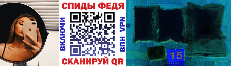 наркотики  Жигулёвск  Amphetamine Розовый 