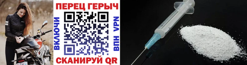 Героин гречка  купить  цена  Жигулёвск 