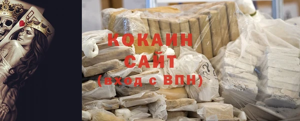 mdpv Беломорск