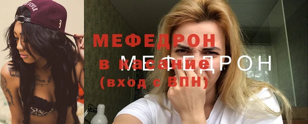 mdpv Беломорск