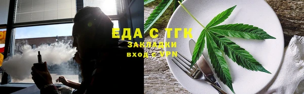 меф VHQ Покров