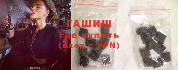 кокаин Белоозёрский