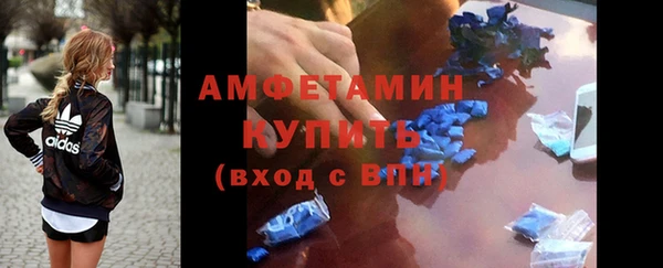 мескалин Покачи