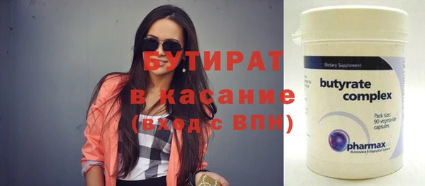 mdpv Беломорск