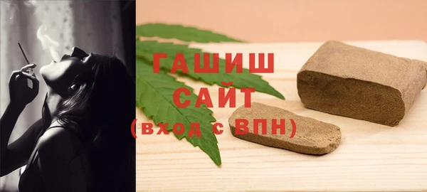кокаин Белоозёрский