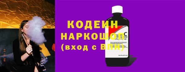 PSILOCYBIN Покровск