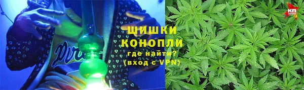 MDMA Белокуриха