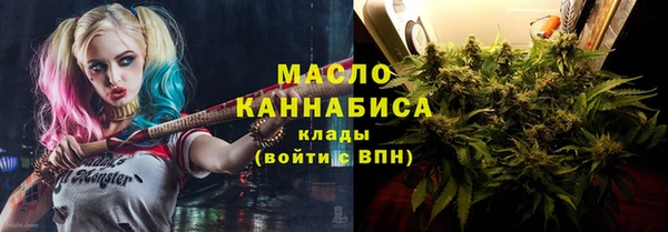 mdpv Беломорск