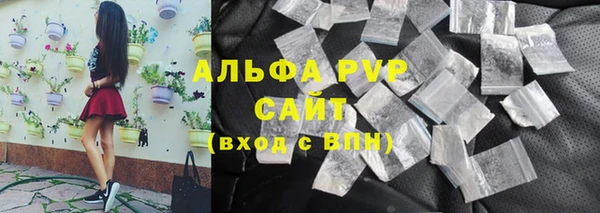 mdpv Беломорск