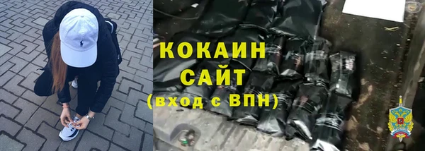 mdpv Беломорск