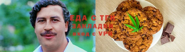 mdpv Беломорск