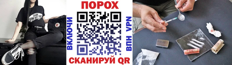 гидра онион  Жигулёвск  Метамфетамин Methamphetamine  хочу  